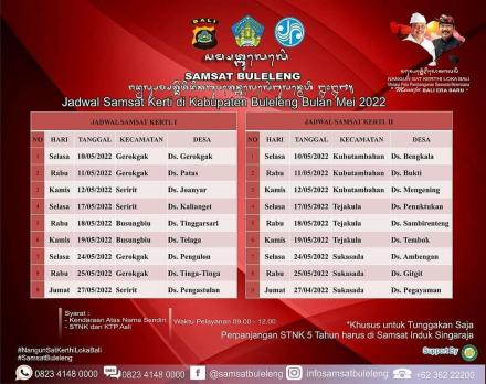Jadwal Pelayanan Samsat Kerti di Kabupaten Buleleng Bulan Mei 2022