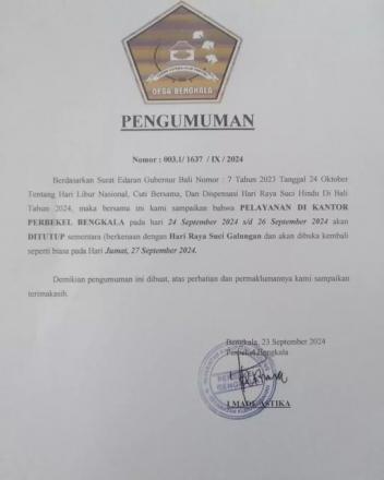 Libur Hari Raya Suci Galungan