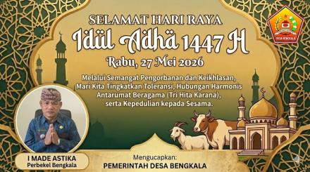 Selamat Hari Raya Idul Adha 1447 H